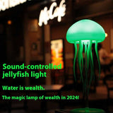 LED Jellyfish Mood Lamp | Night Light for Desk & Bedsid