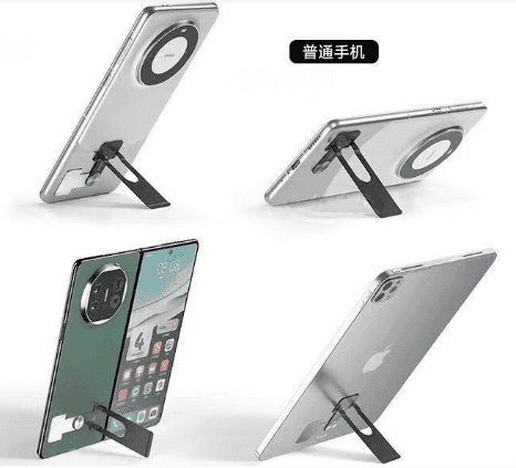 Mobile Phone Holder Desktop 360° Rotation Metal Ring Stand