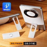 Mobile Phone Holder Desktop 360° Rotation Metal Ring Stand