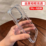 Suitable for Apple 14Pro phone case, iPhone15 transparent 12, new 16 simple 17Air, internal anti-drop XR soft shell