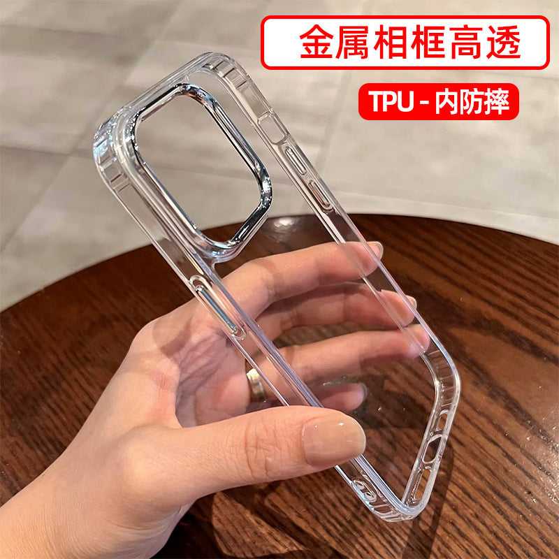 Suitable for Apple 14Pro phone case, iPhone15 transparent 12, new 16 simple 17Air, internal anti-drop XR soft shell